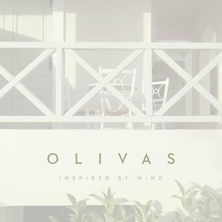 غاليساس Olivas Rooms المظهر الخارجي الصورة